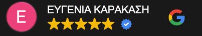ΕΥΓΕΝΙΑ ΚΑΡΑΚΑΣΗ.jpg